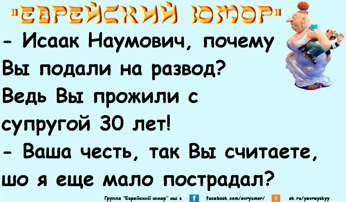 Нет, это нормально. Честное медиа для родителей