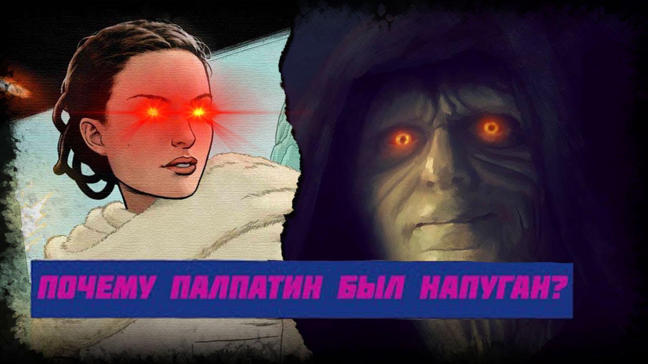 Padme Amidala Nude Порно Видео | заточка63.рф