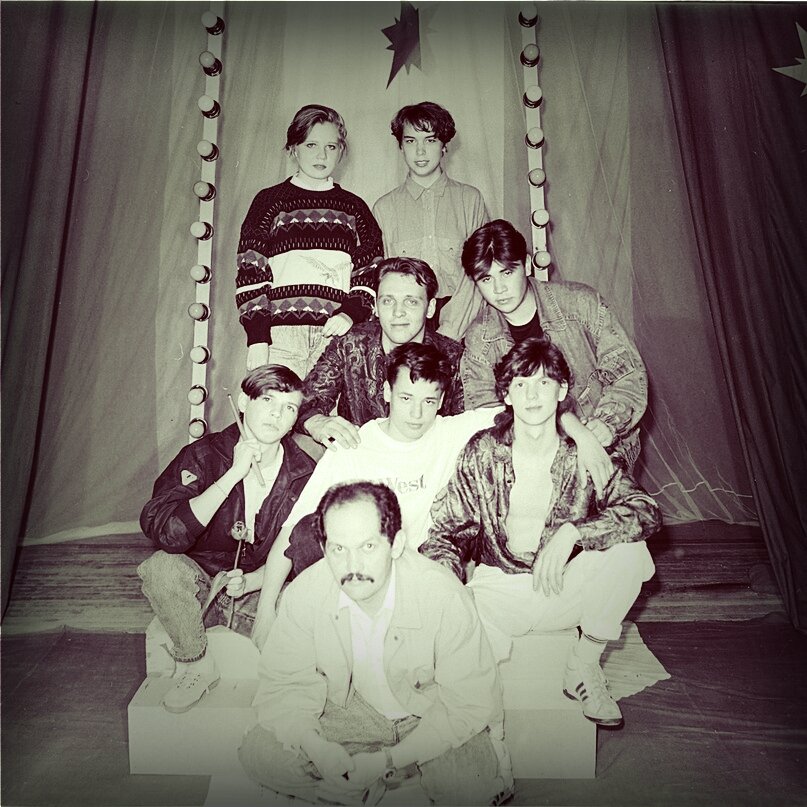 Группа «Вася»