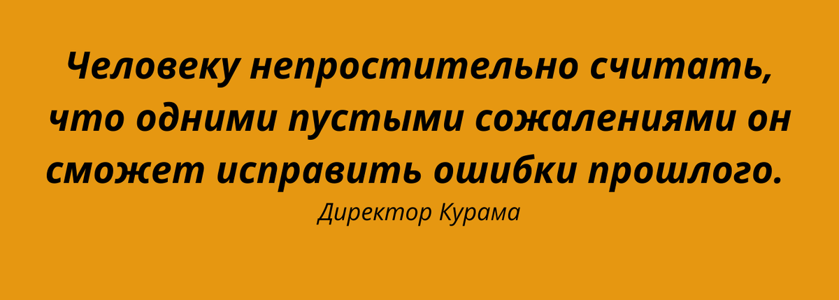 «Секс в большом городе»: лучших цитат из сериала