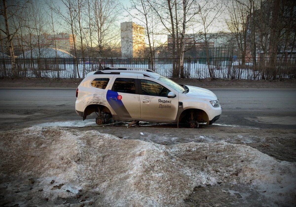 В группе риска находятся не только каршеринговые машины...