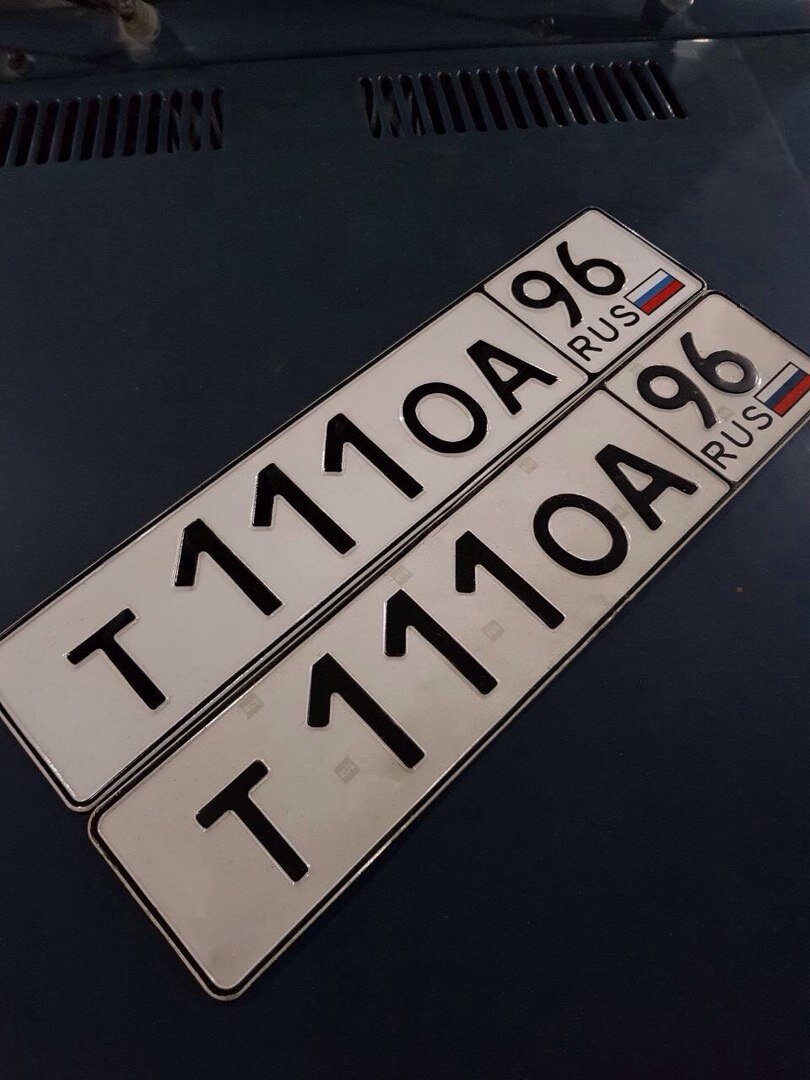 761 чей