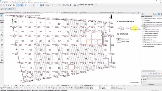 [Урок Archicad] Вертикальная планировка в ARCHICAD 22