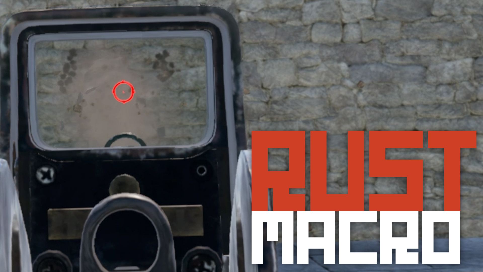 Макрос на M249 для RUST  РАСТ. X7, Bloody, Logitech, Razer.