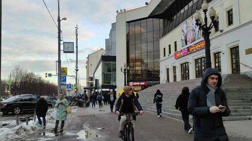 Московский Цирк Никулина на Цветном бульваре