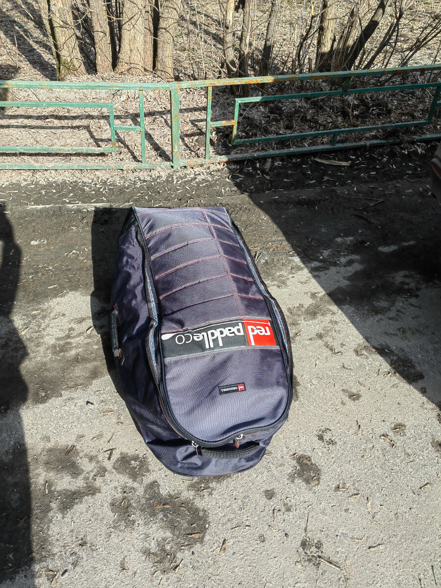 RedPaddle Voyager 13.2 