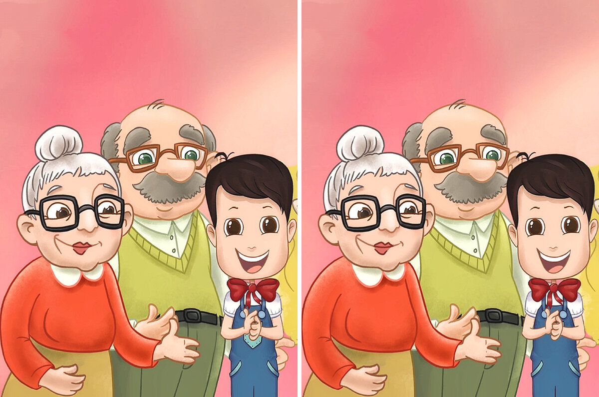 2 отличия
