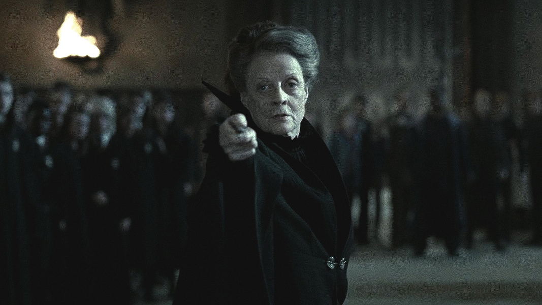 «Гарри Поттер и Дары смерти. Часть 2»