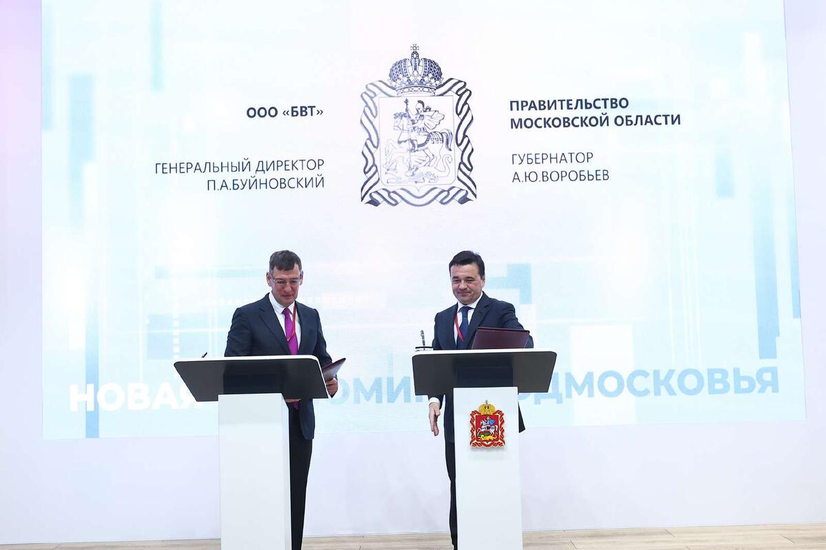 Источник фото: телеканал «360»📷
