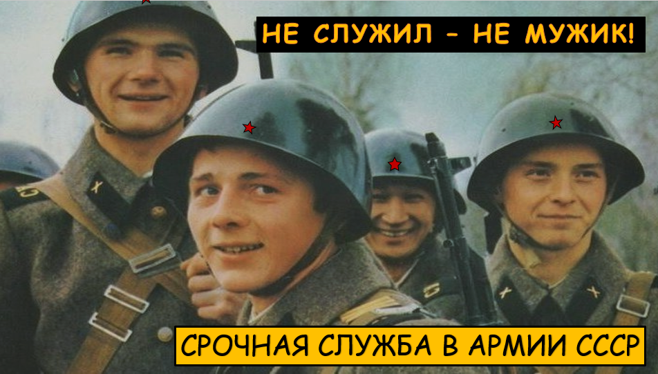 Источник фото: Автор + Яндекс картинки.