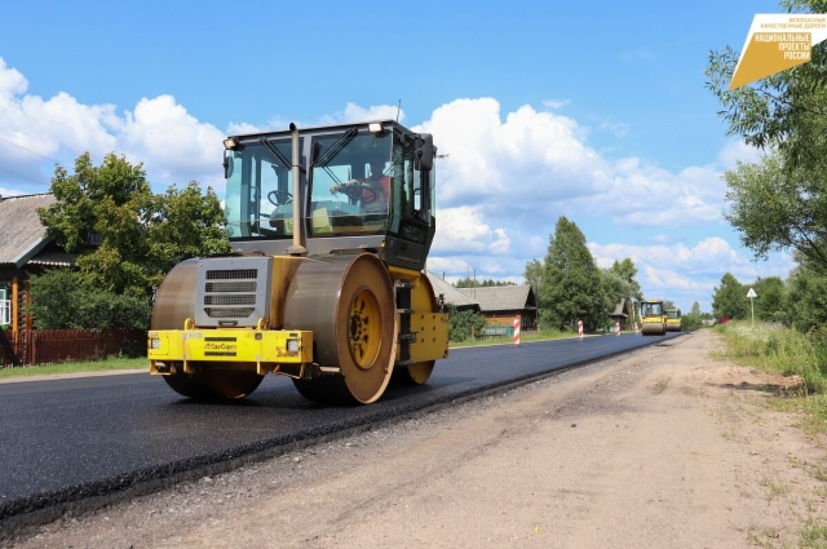    В Тверской области в 2022 году отремонтируют дорогу, соединяющую три района
