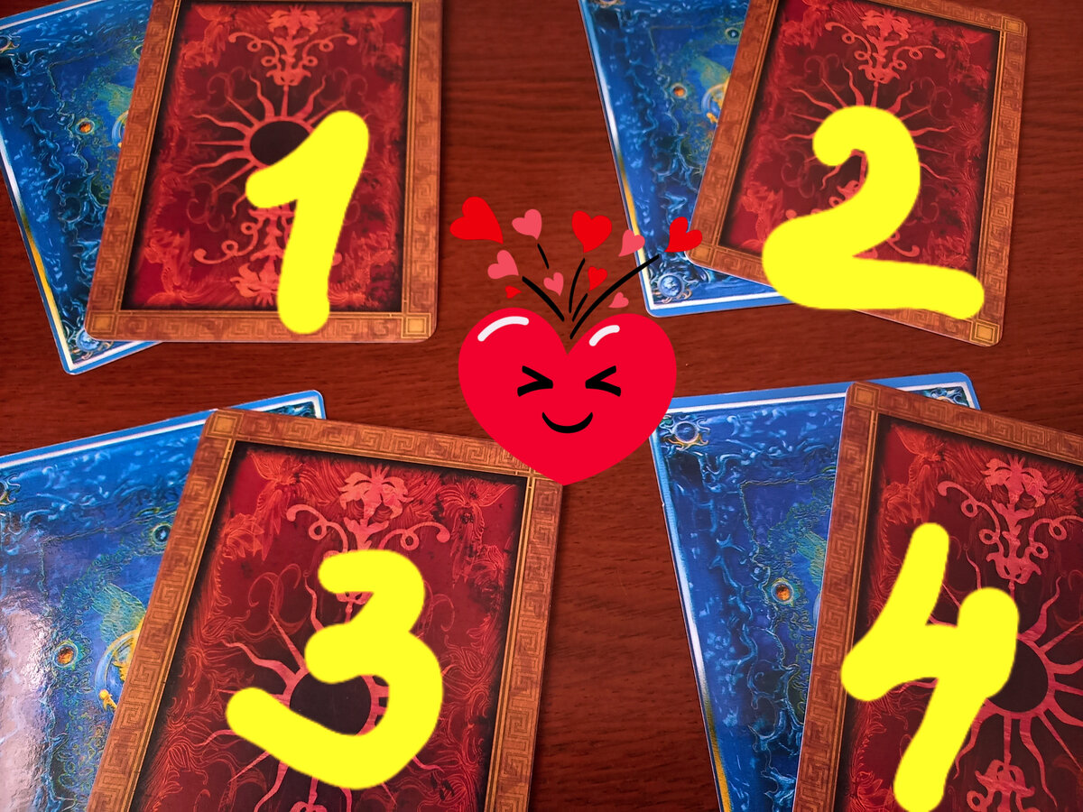 фото расклада на 4 варианта