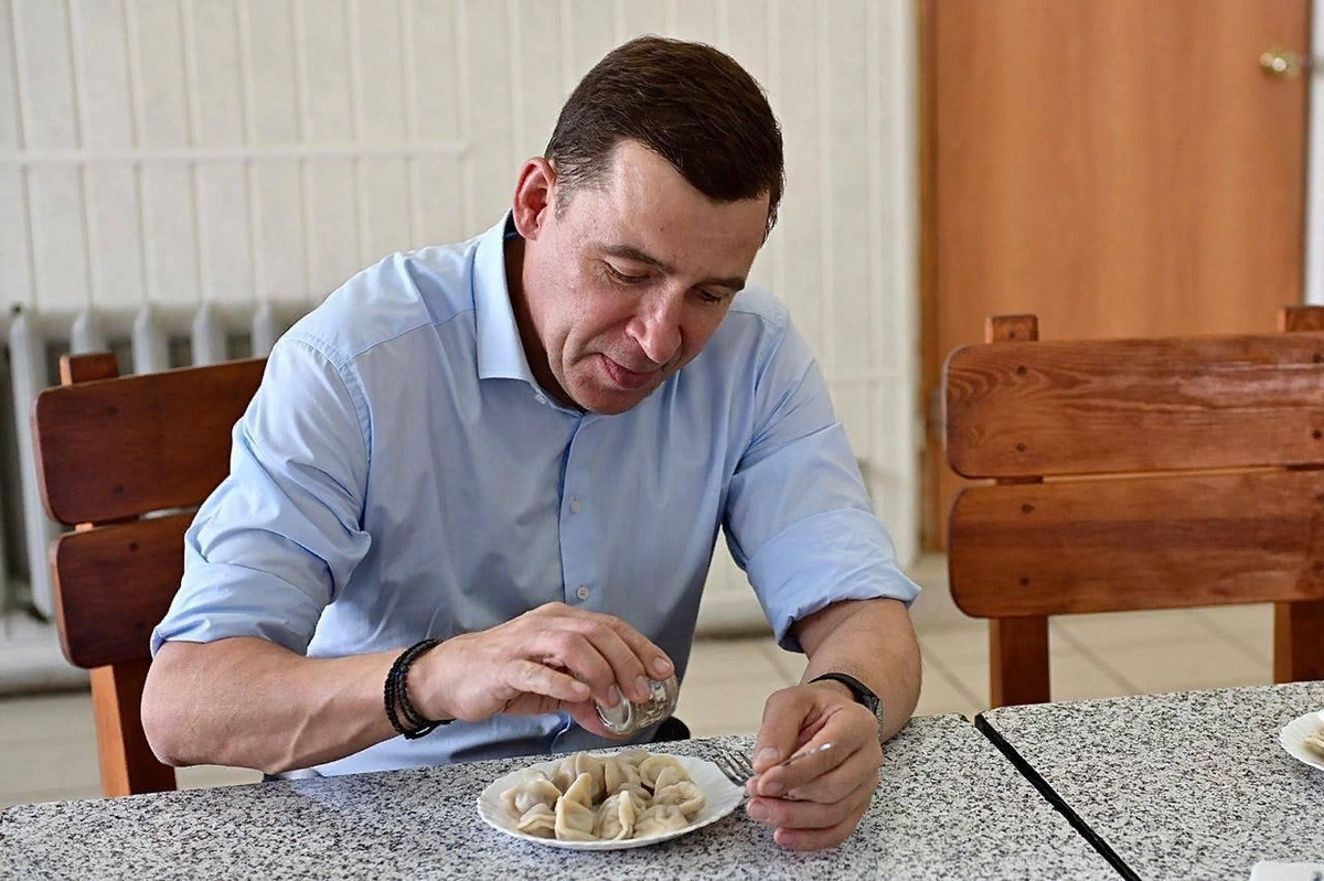 Фото: официальная страница Евгения Куйвашева во "ВКонтакте" 