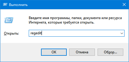 Msfeedssync.exe — подробное описание и причины появления файла