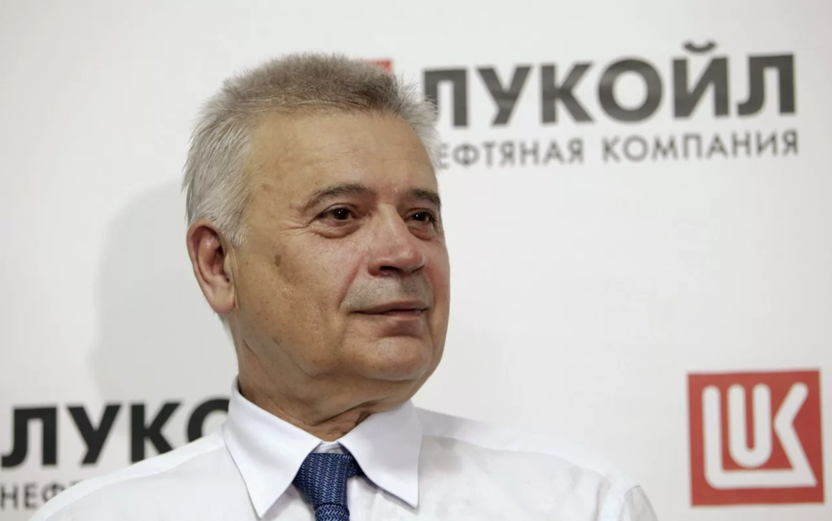Вагит алекперов презентация