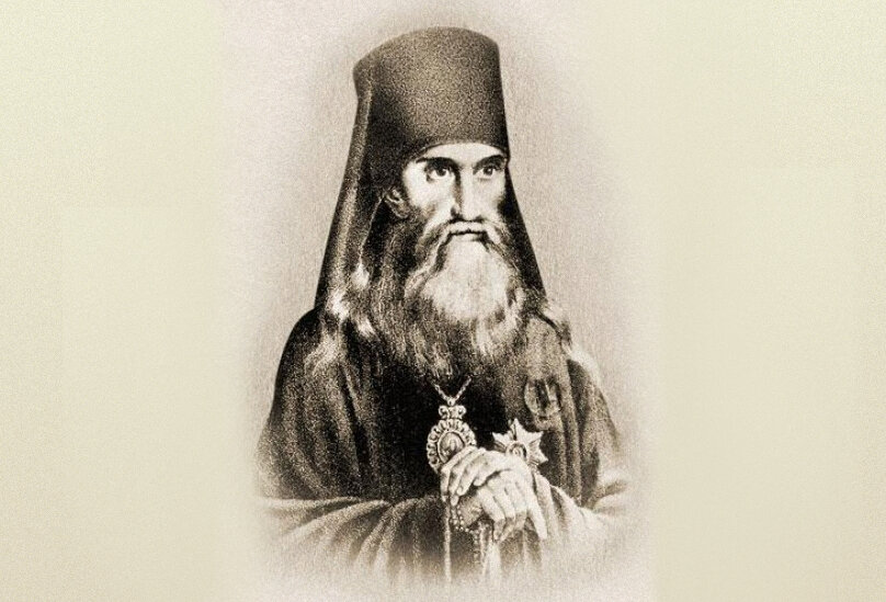 Епископ Саратовский и Царицынский Иаков (Вечерков)