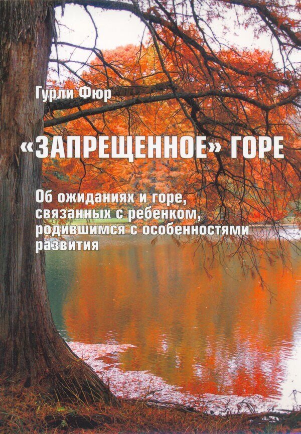 У меня в телеграмме отличная аудитория.