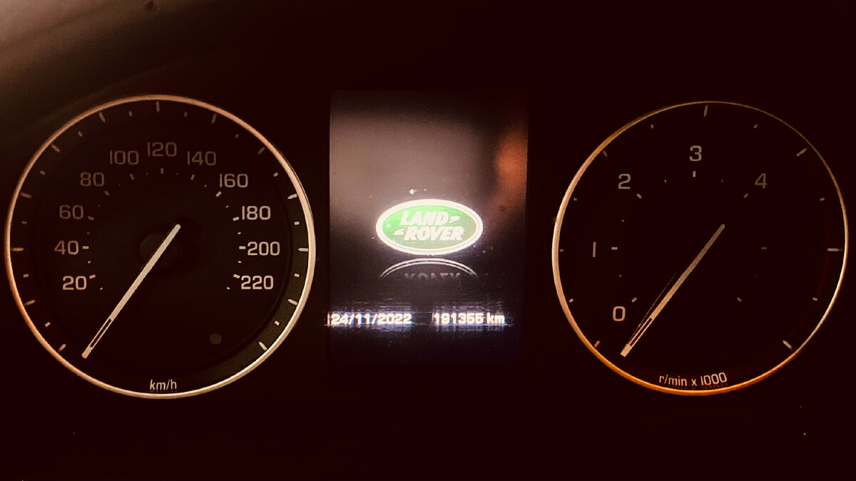 ТО Land Rover Freelander 2
