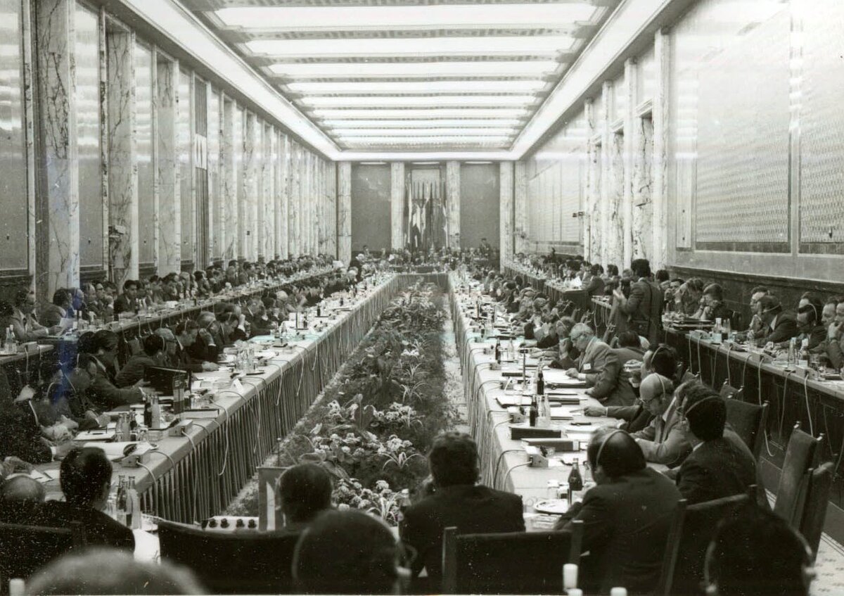 XXXII заседание СЭВ, Бухарест, 1978 г., фото: fototeca.iiccmer.ro