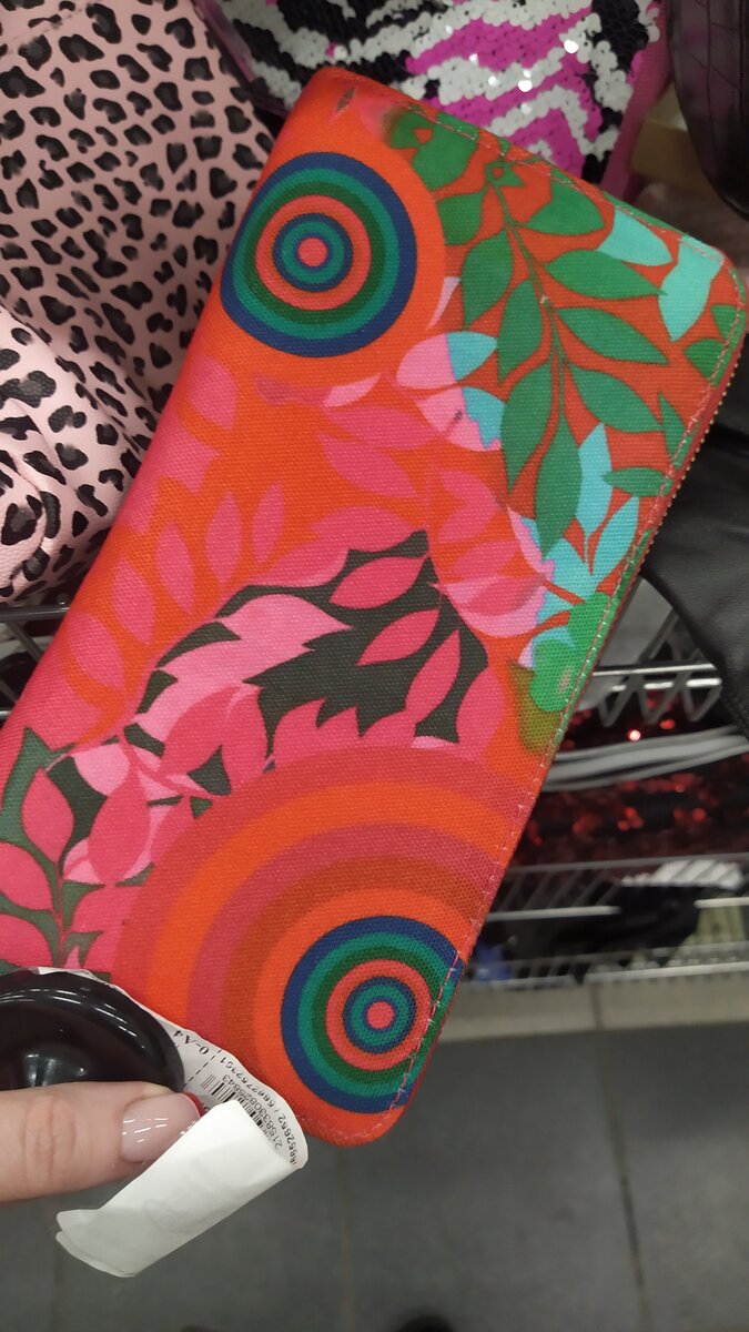 Кошелёк Desigual.