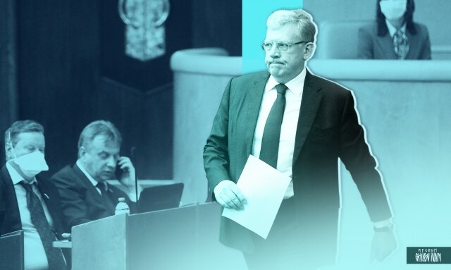    Алексей Кудрин Иван Шилов © ИА REGNUM