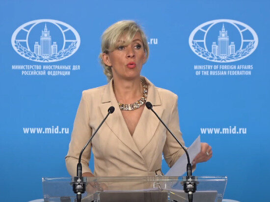   Кадр из видео