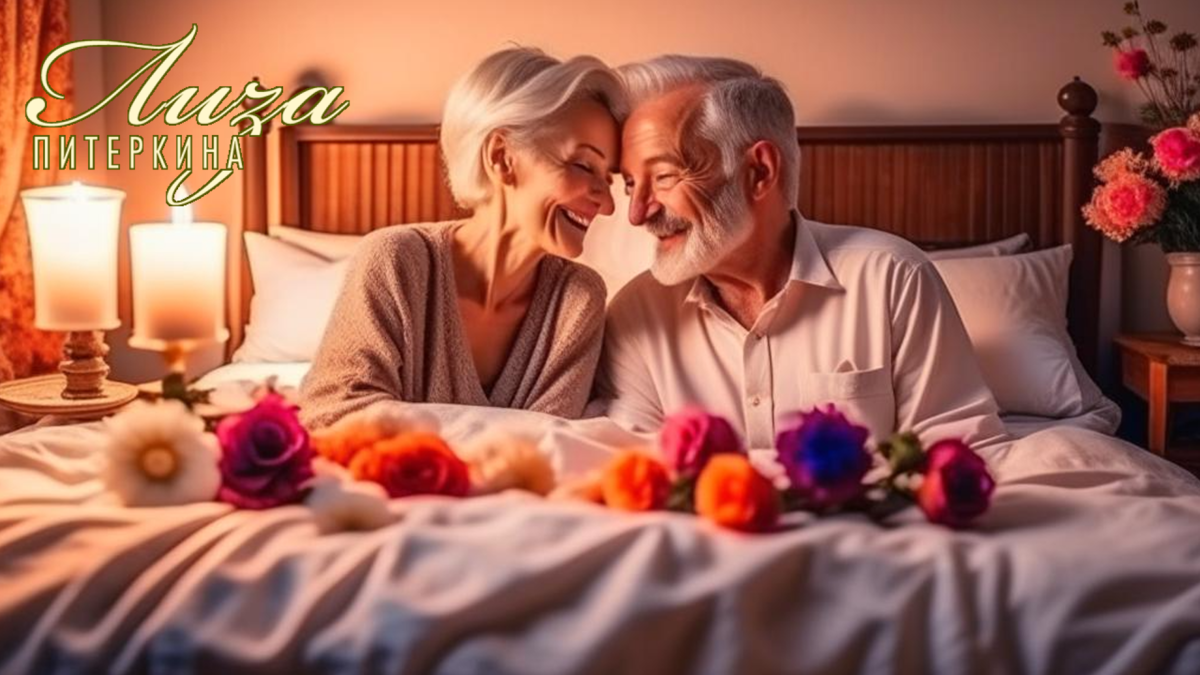 Более 70 бабушек старше 70 лет - порно видео на massage-couples.ru