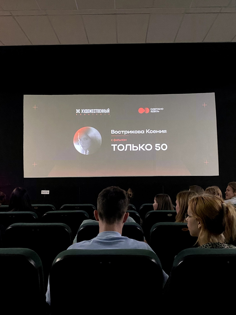 Доказательство)