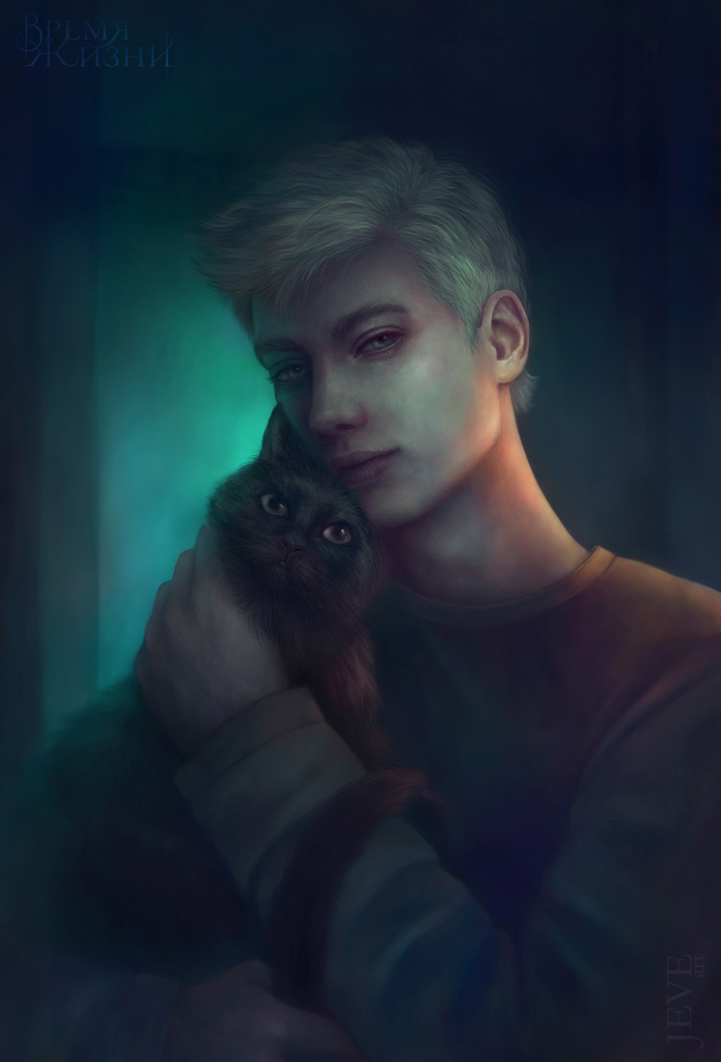 Фаэли с Ашей - рисунок Юлии Полетаевой https://author.today/art/73644