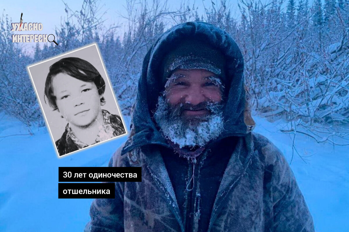 Иллюстрация автора