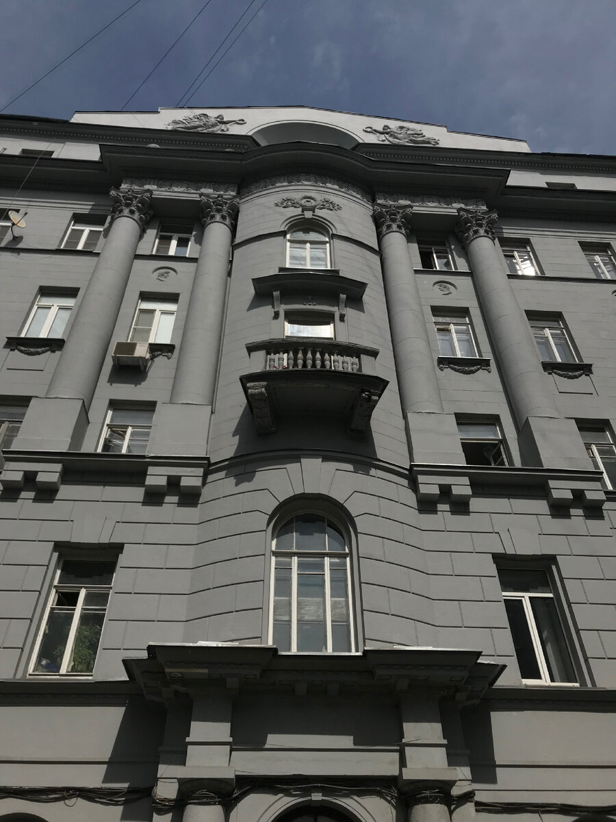 Дом московского купеческого общества