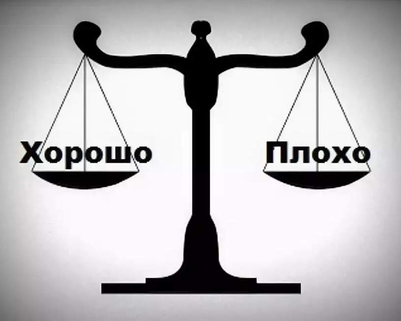 А что выберешь ты? 