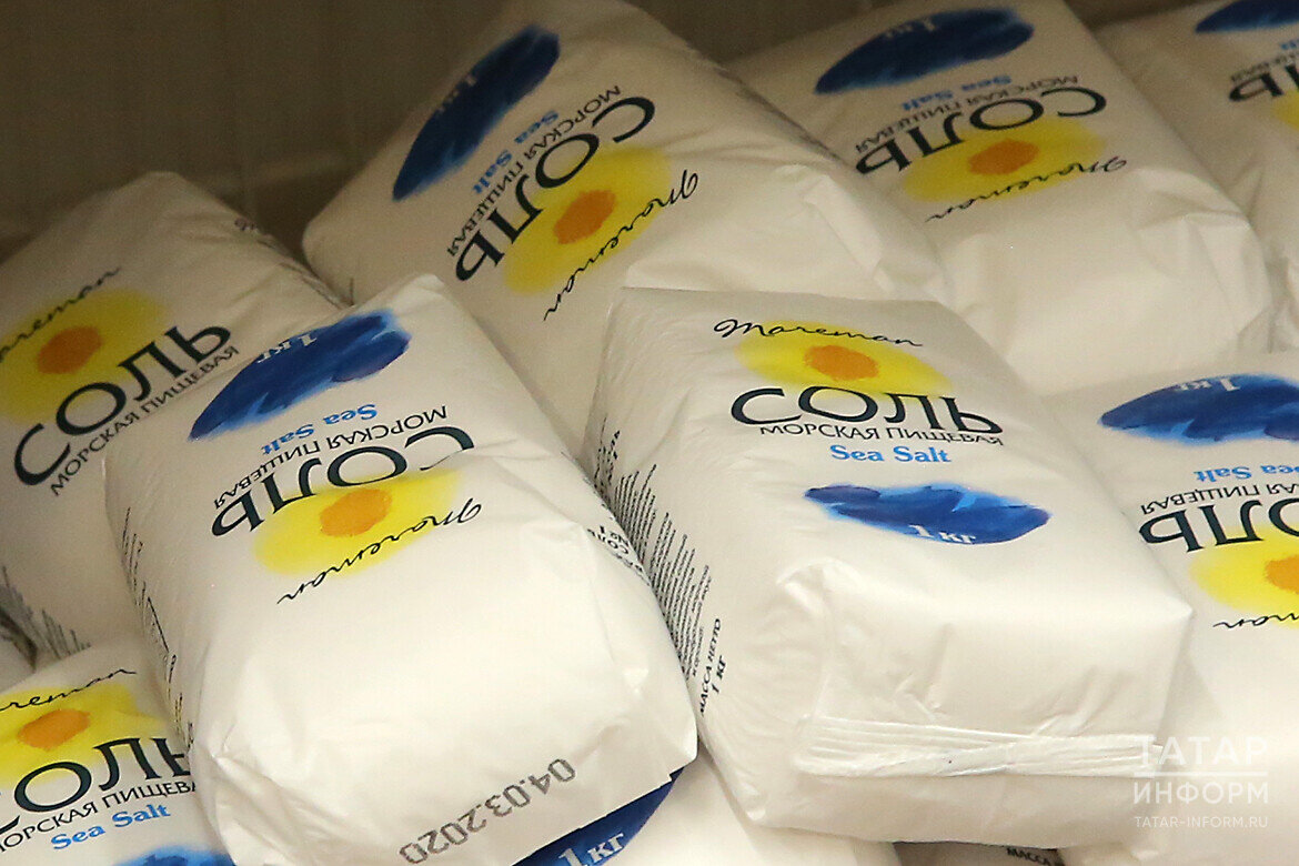 ​Главное правило для людей, которые не хотят иметь проблем с сердцем и сосудами, – это есть как можно меньше соли. Фото: © Султан Исхаков / «Татар-информ»