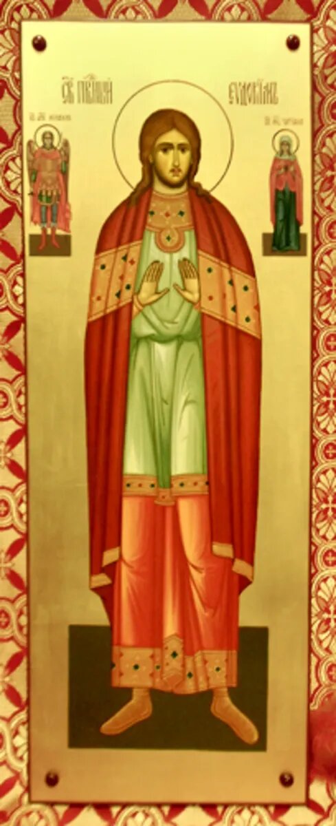 Праведный Евдоки́м Каппадокиянин. Фото: azbyka.ru