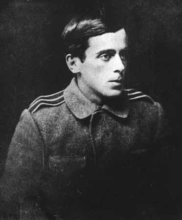 Сергей Яковлевич Эфрон (1893 — 1941).