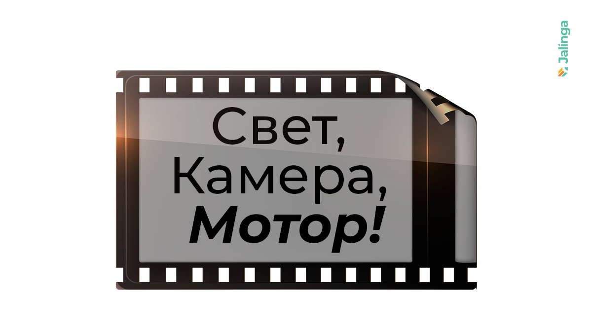 Interview - Monica Bellucci Talks About Plastic Surgery & Cinema Monica bellucci