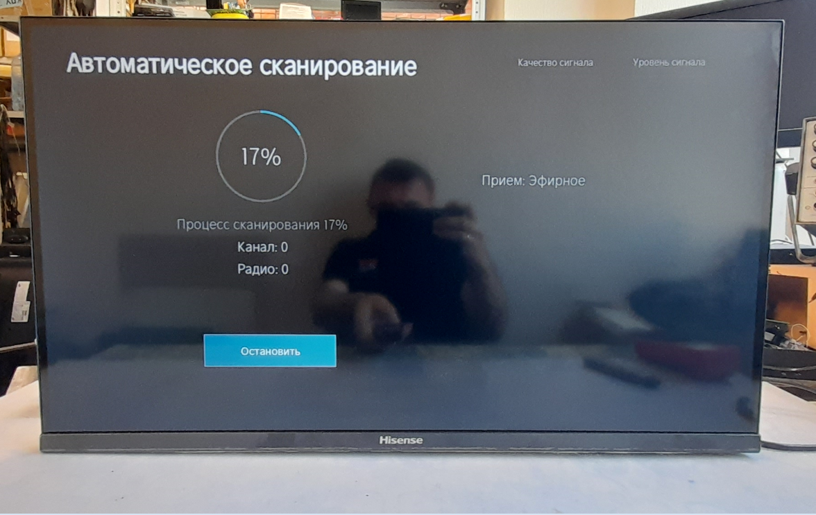 Телевизор Hisense 32A4BG не ловит каналы Чудеса не ремонта | Лайфхаки по  ремонту электроники | Дзен