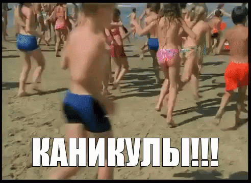 -3