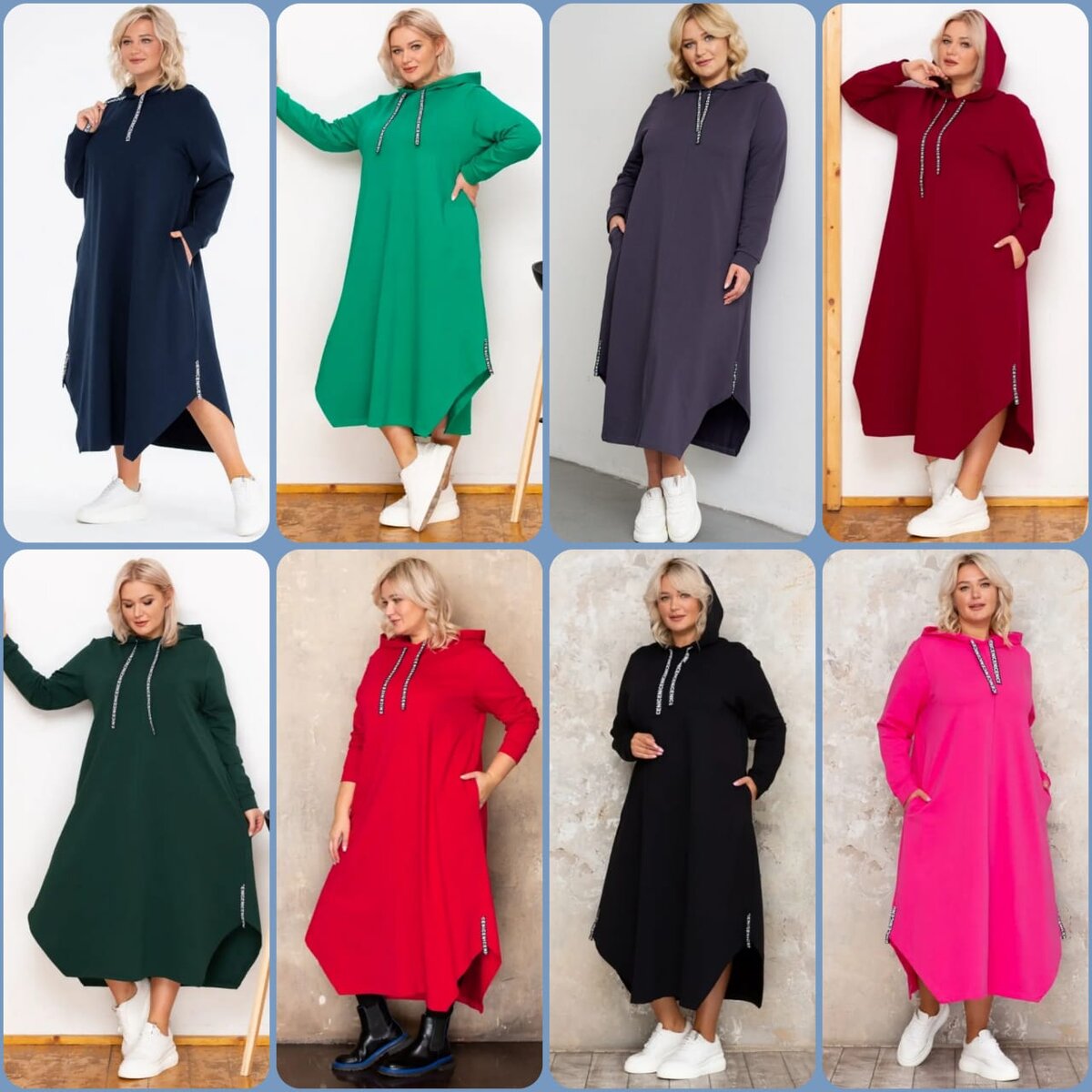 Одежда для хаджа для женщин купить в Москве