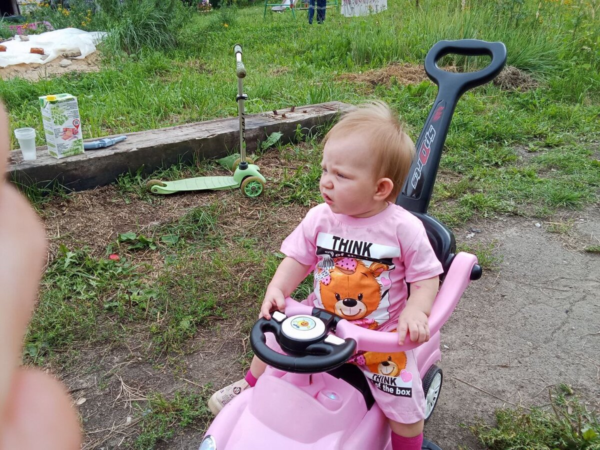 Милюся🥰
