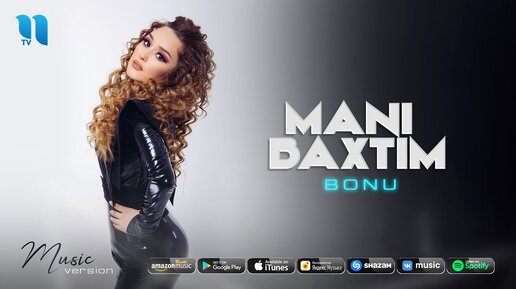 Bonu - Mani baxtim (audio 2020)