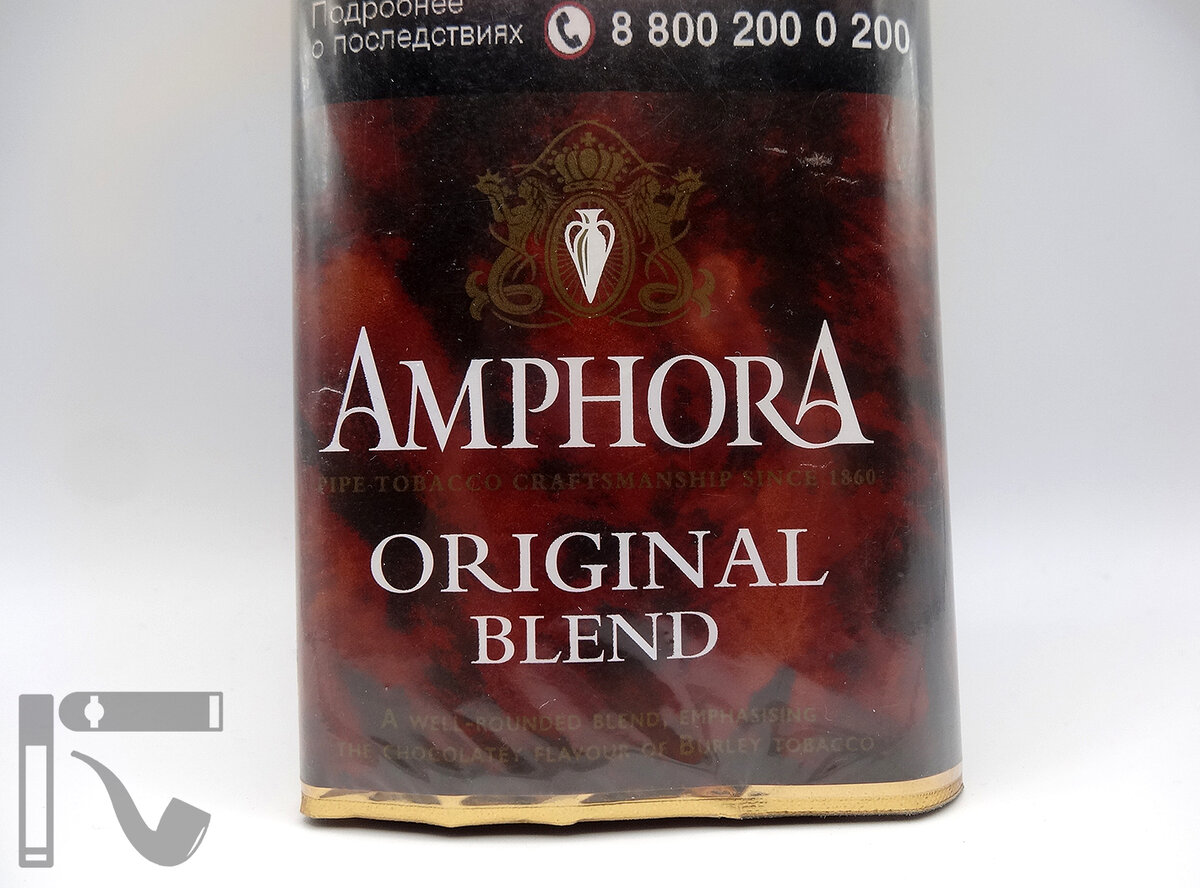 Трубочный табак Amphora Original Blend. Фото:©канал "Уголок Курильщика"