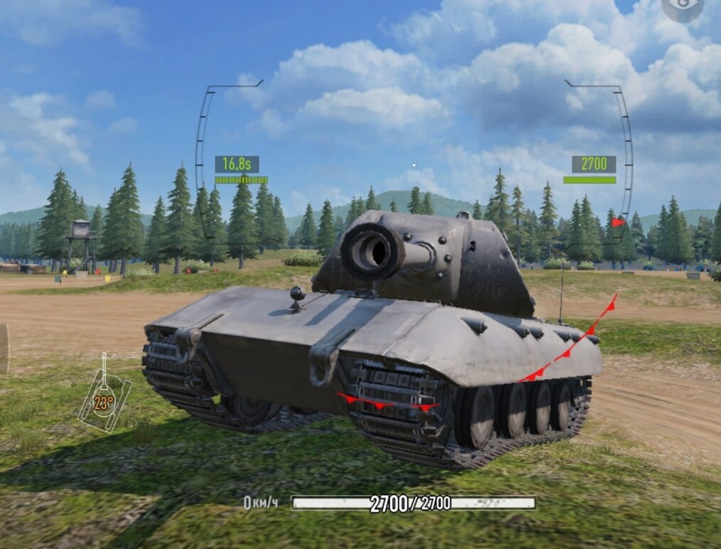 Он самый. Скриншот из игры. 