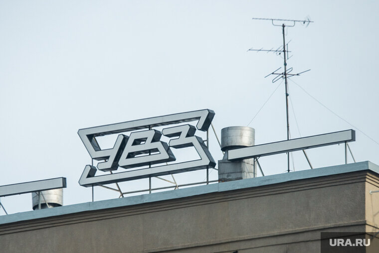    УВЗ успешно завершил этап выполнения Гособоронзаказа