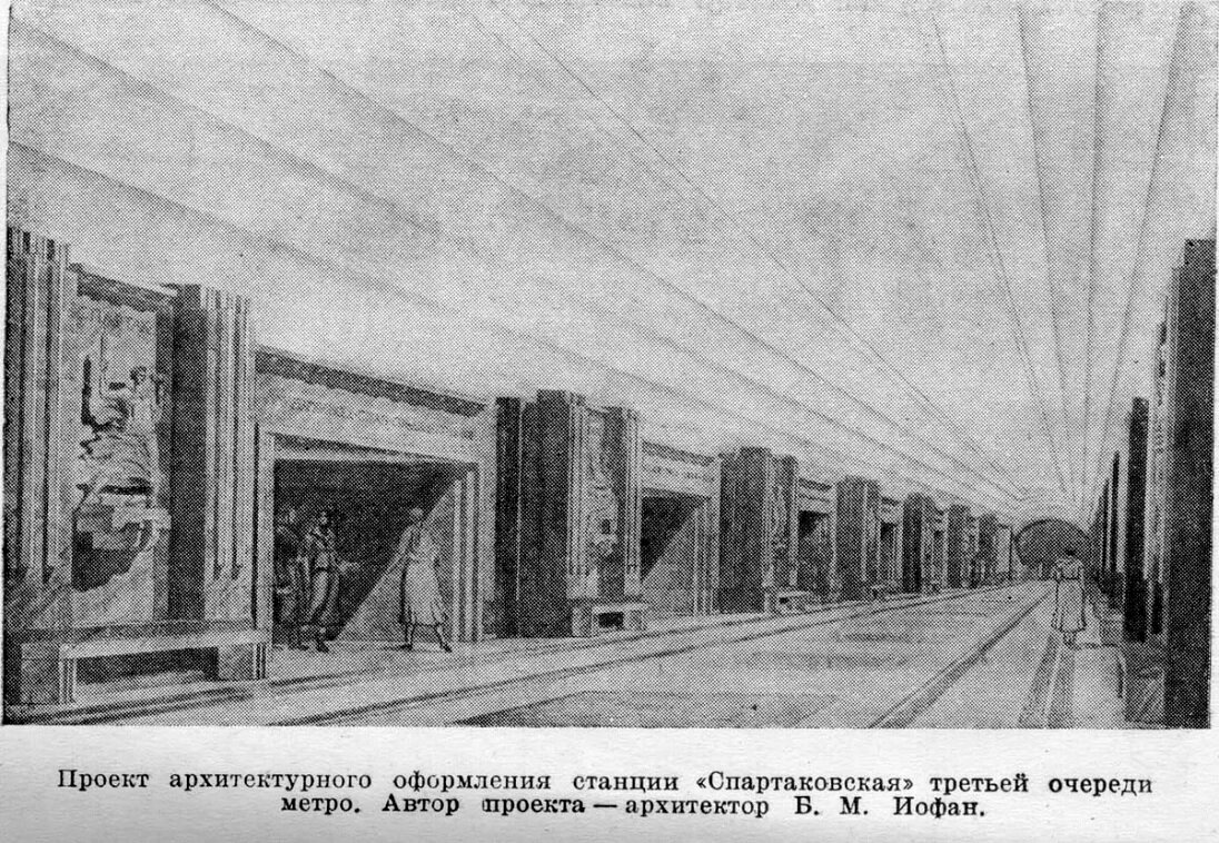 Центральный зал