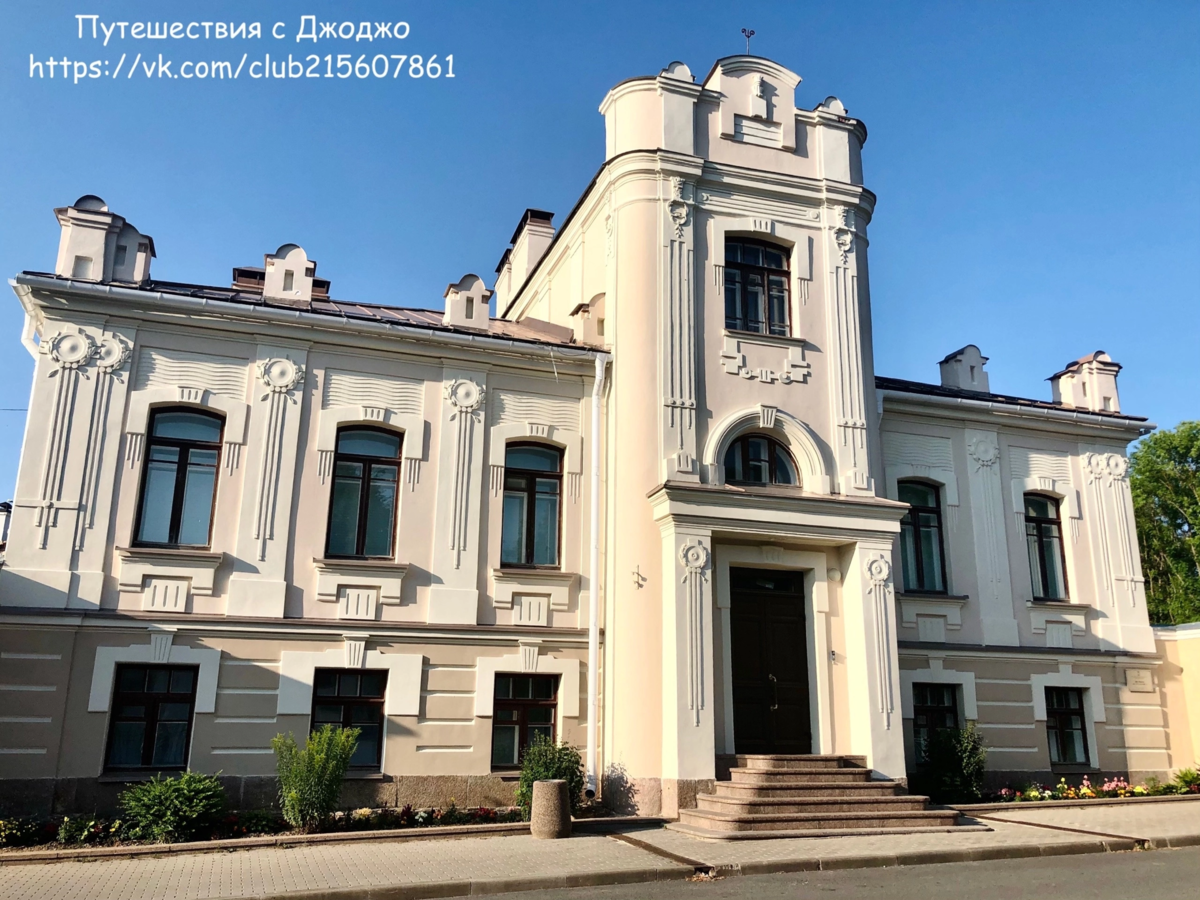 Дом Масона. Псков.