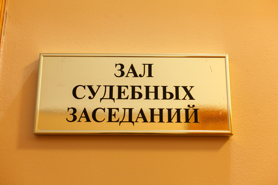 В Твери открыто будут судить банду за незаконный оборот оружия и взрывных устройств
