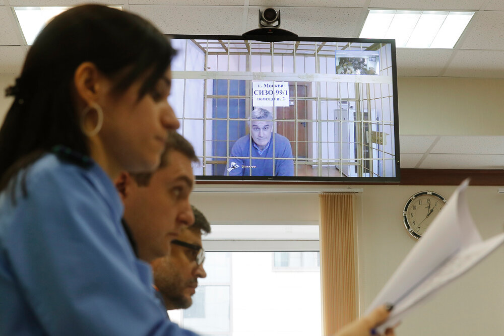 Фото: Maxim Shipenkov / EPA / TASS