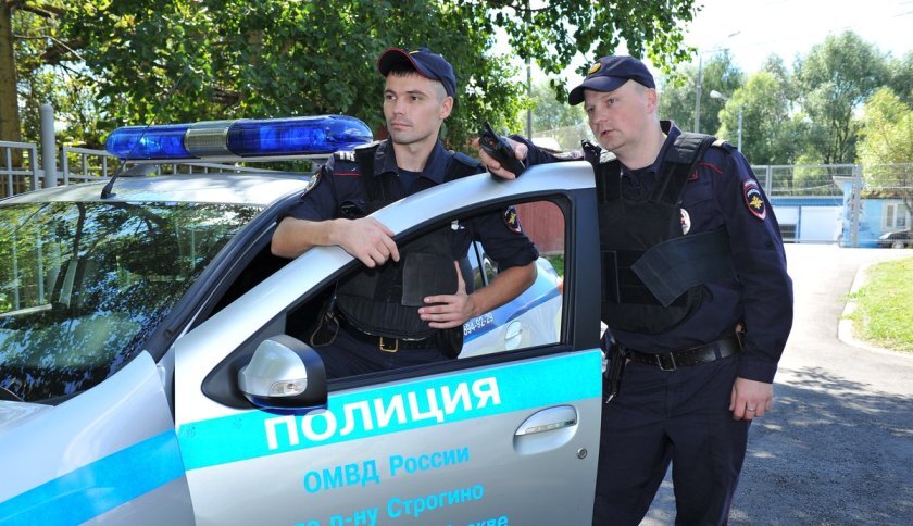 Источник изображения: life.ru