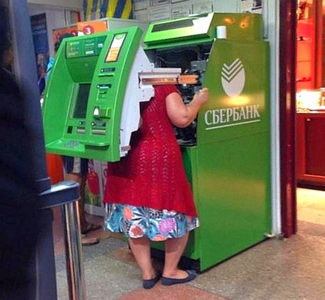 ОТДАЙ МОЮ КАРТОЧКУ, ИРОД!!!